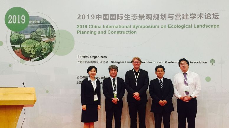 2019 China International Symposium Shanghai