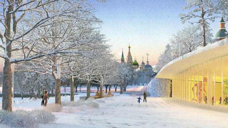 Zaryadye Parc, Moscou, RU