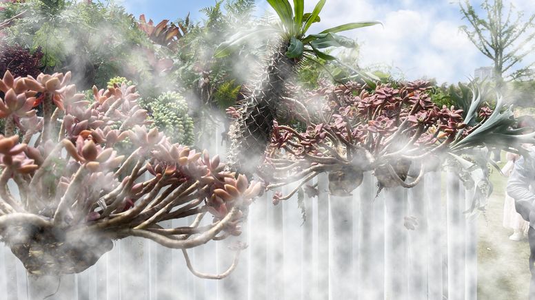 Internationale Blumenausstellung Shanghai 2026