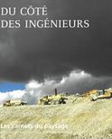 LES MODELES HERITES DANS LE PROJET DE PAYSAGE